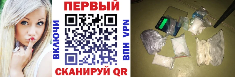 Амфетамин Premium  мега tor  Харовск  закладки 