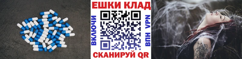 ЭКСТАЗИ DUBAI  блэк спрут tor  Харовск 