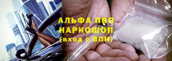 меф Россошь