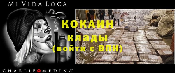 ешки Ростов