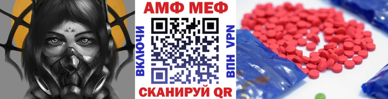 shop телеграм  Харовск  Метамфетамин Methamphetamine 